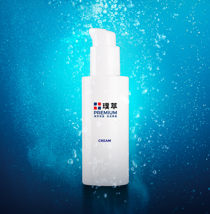海洋100ml GHA0174BHA 乳液 白瓷瓶